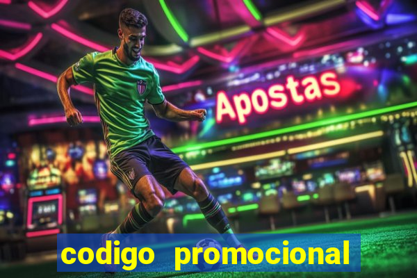 codigo promocional rico 33